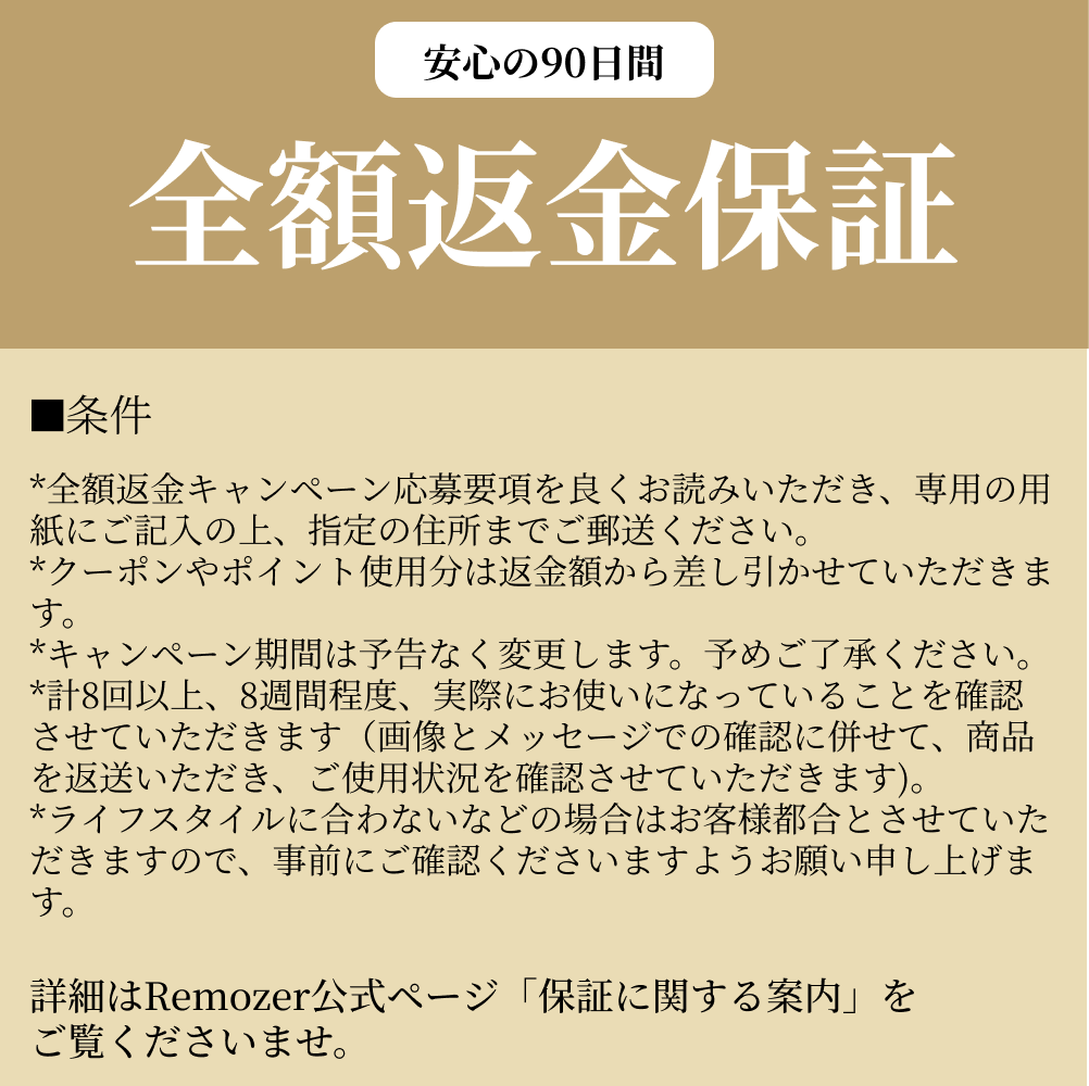 250815cashback.png__PID:481dfbb0-a346-4422-9a47-9431f077bc68
