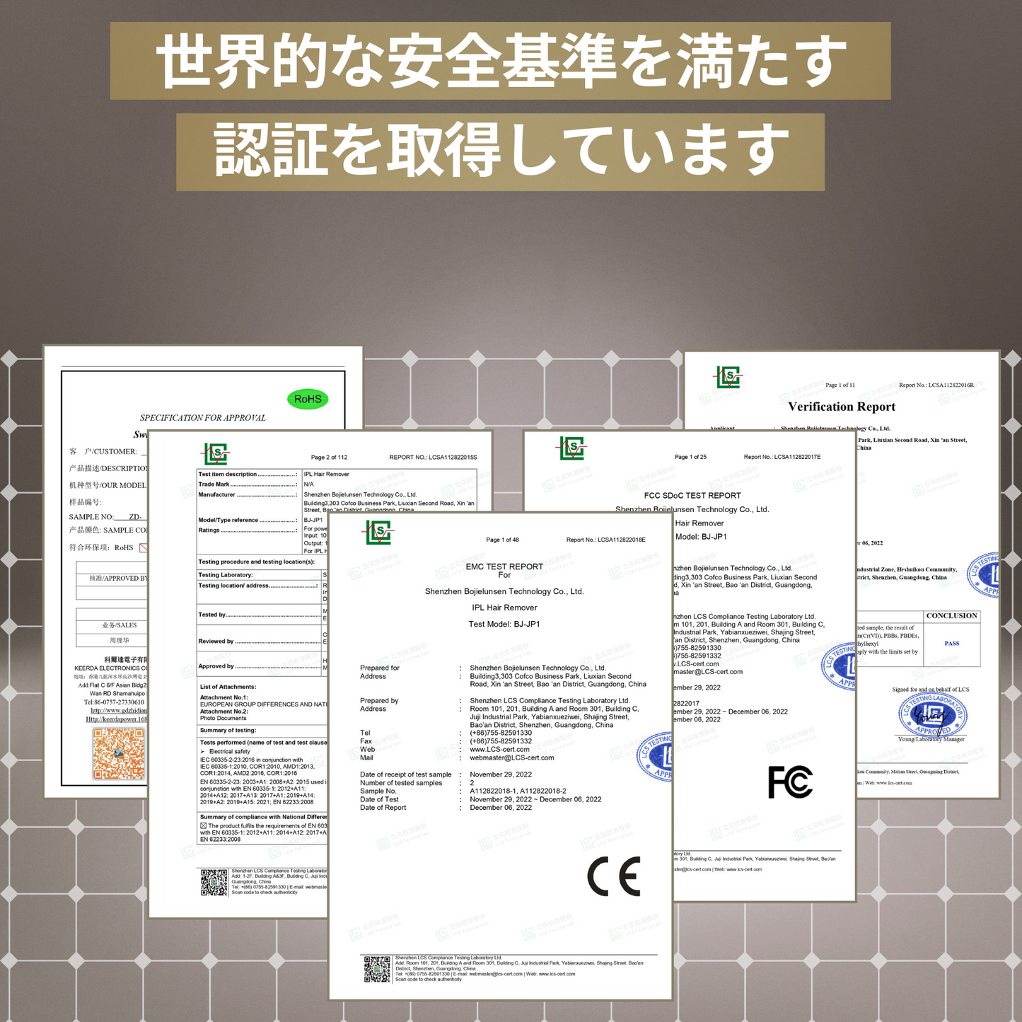Remozer 2 Pro | Self 新時代の身だしなみ 脱毛器 リムーザー
