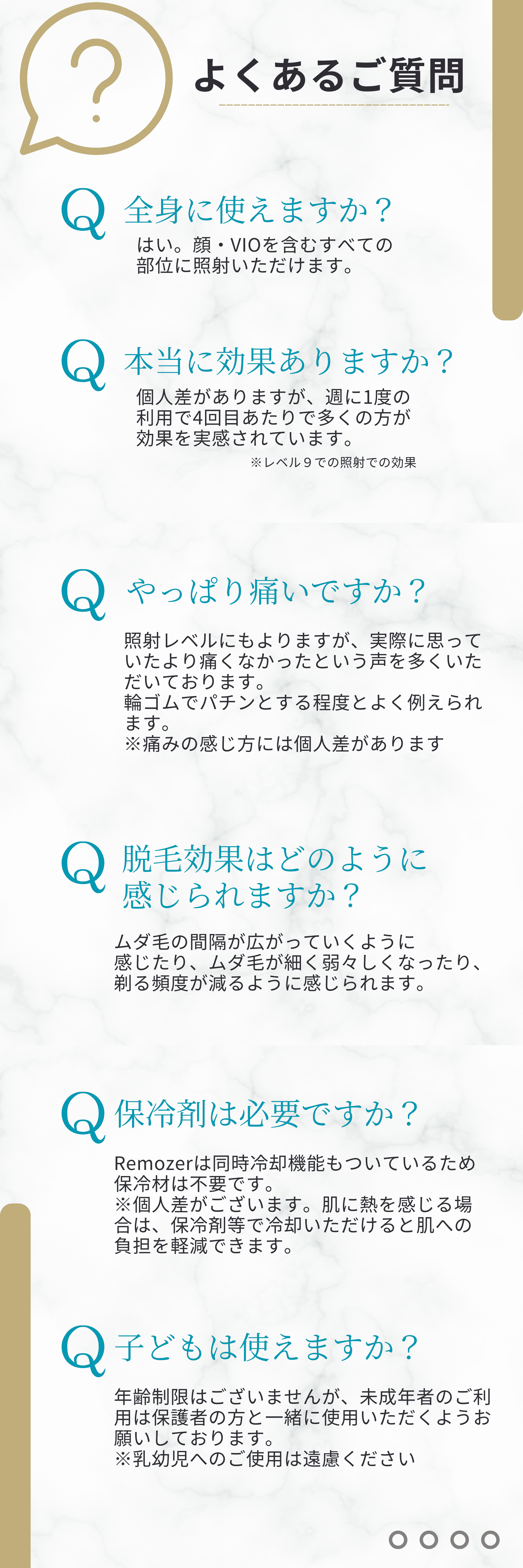 QA1 tatenaga (comp).png__PID:4c8bef02-18c2-44a9-8f59-04c8e8887230