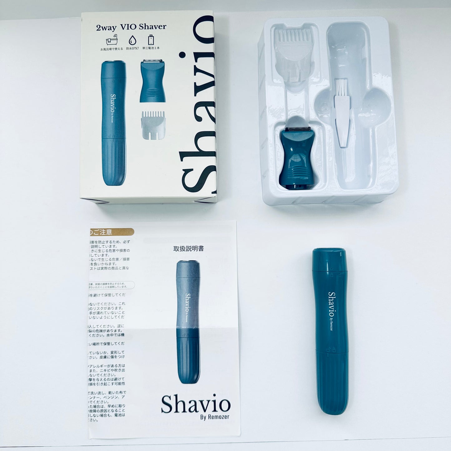 Shavio By Remozer VIO シェーバー 電動 ボディシェーバー 高防水IPX7 高品質 ステンレス製 清潔 高回転 8000rpm 収納ポーチ クリーニングブラシ付き Loyal Blue(シェイビオ バイ リムーザー)