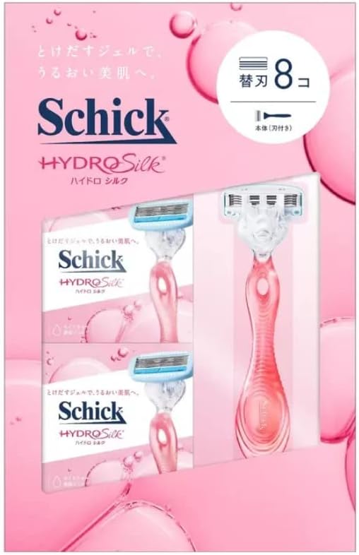 【大容量お得】シェーバー Schick ハイドロシルク ホルダー(ホルダーに装着済み刃+替刃8コ) - 【公式ショップ】Remozer リムーザー