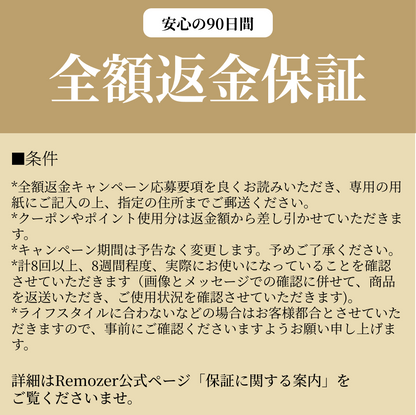 250815cashback.png__PID:481dfbb0-a346-4422-9a47-9431f077bc68