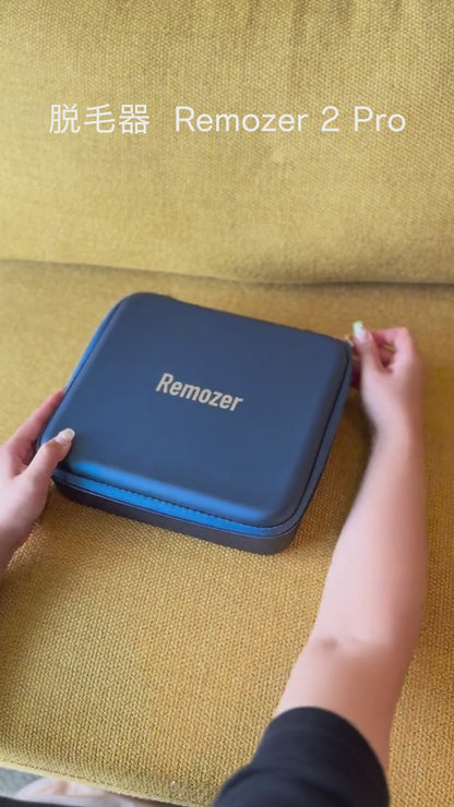 【専用ケースのみ】脱毛器 Remozer 2 Pro リムーザー 専用ケースのみ 家庭用脱毛器 Navy ｜ Marble