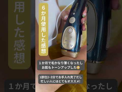 脱毛器 リムーザー Remozer 2 Pro