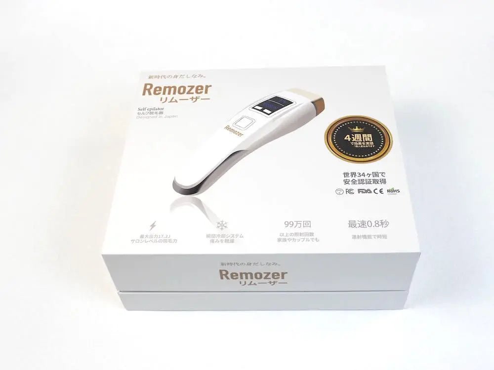 Remozer｜リムーザー 脱毛器 メンズ 髭 VIO対応 ハイパワー 17.2J サロンレベル 同時冷却ケア 美肌レーザー リムーザー - 【公式ショップ】Remozer リムーザー